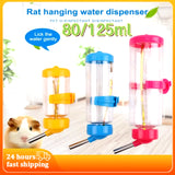 80/125ML Pet Water Bottle Rabbit Rat Hanging Water Dispenser Guinea Pig Drinking Bottles Small Pet Product Hamster Accessories